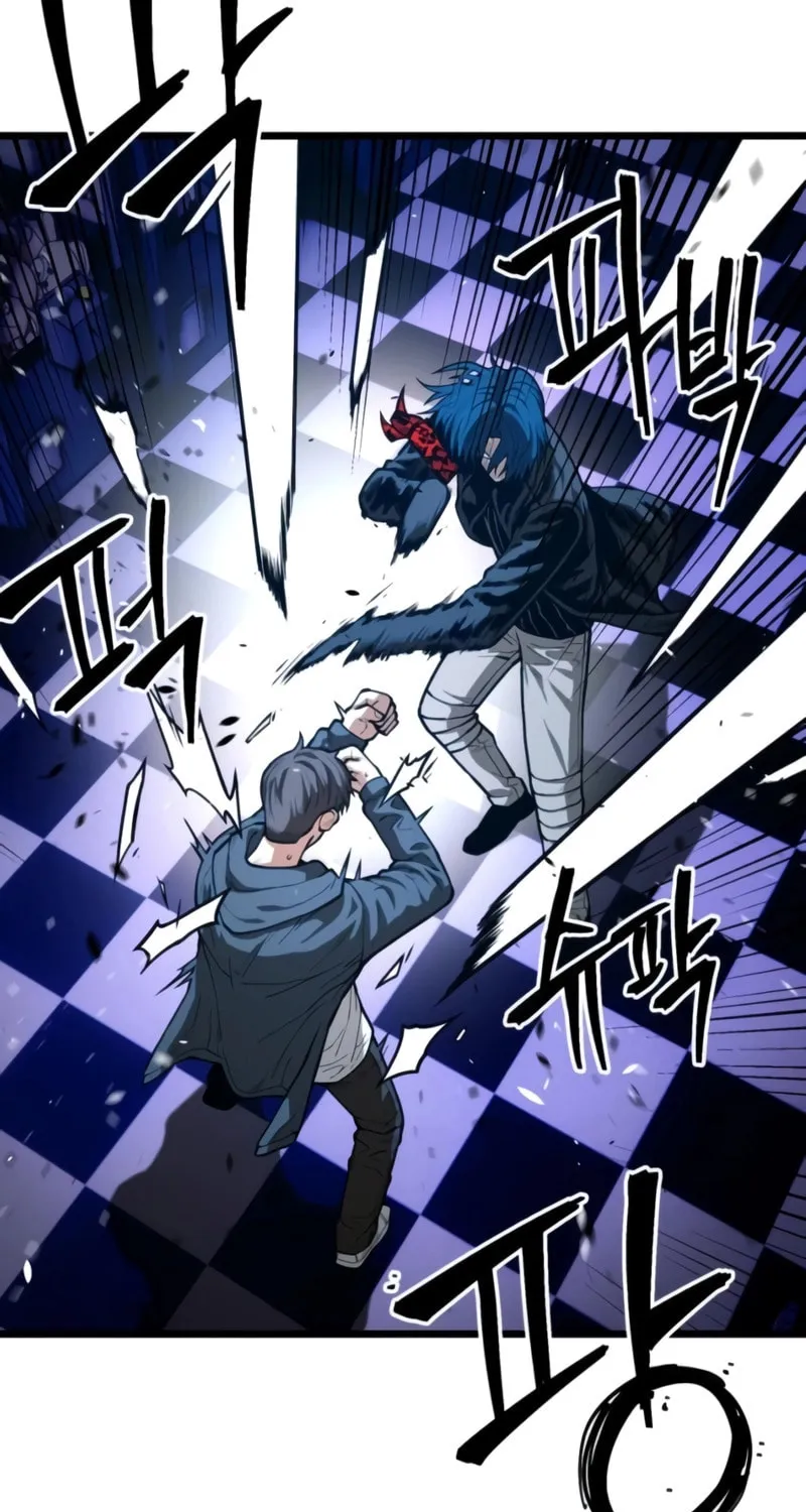 Juvenile Police Chapter 28 page 73 - 