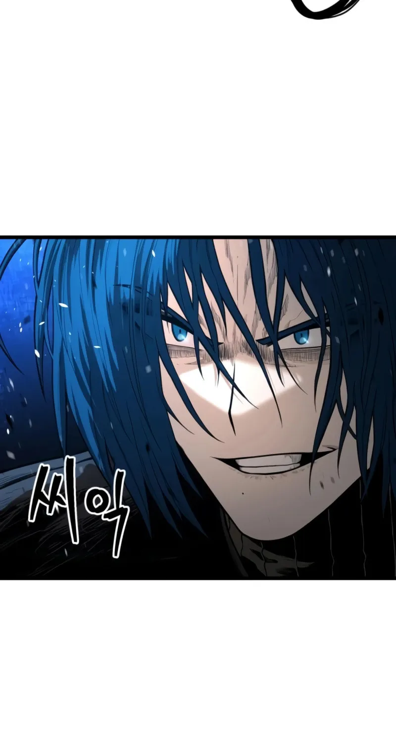 Juvenile Police Chapter 28 page 74 - 