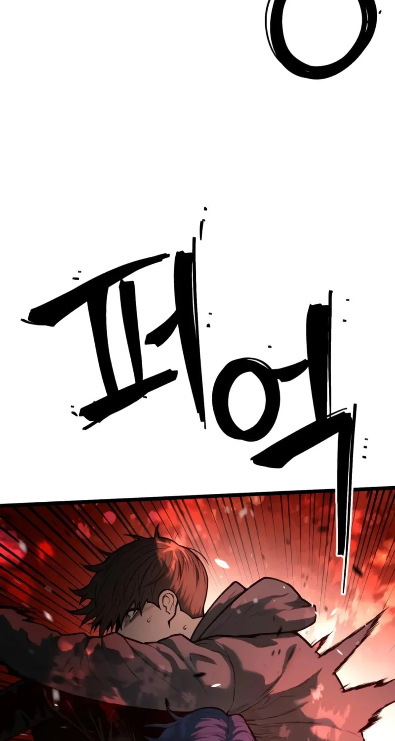 Juvenile Police Chapter 28 page 77 - 