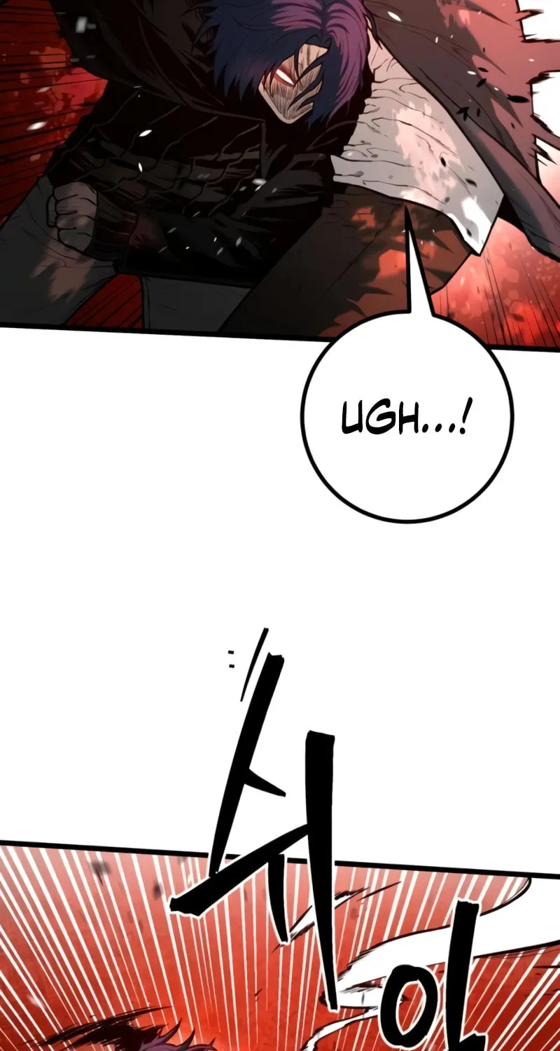 Juvenile Police Chapter 28 page 78 - 