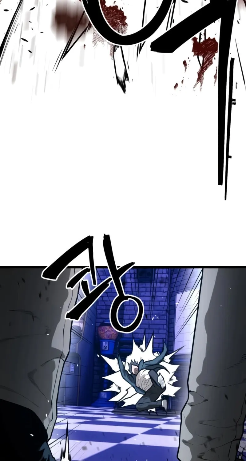 Juvenile Police Chapter 28 page 83 - 