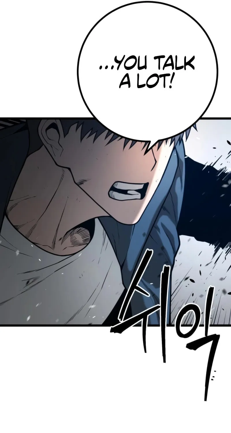 Juvenile Police Chapter 28 page 91 - 
