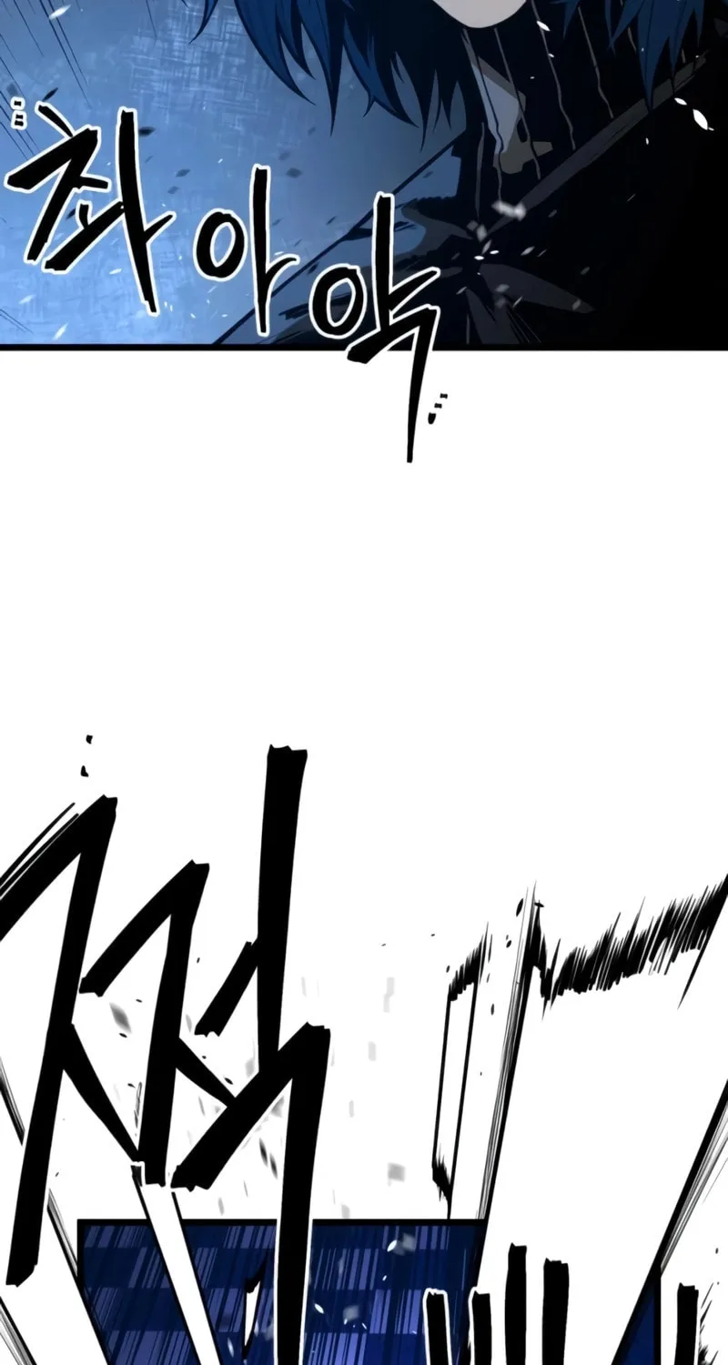Juvenile Police Chapter 28 page 94 - 