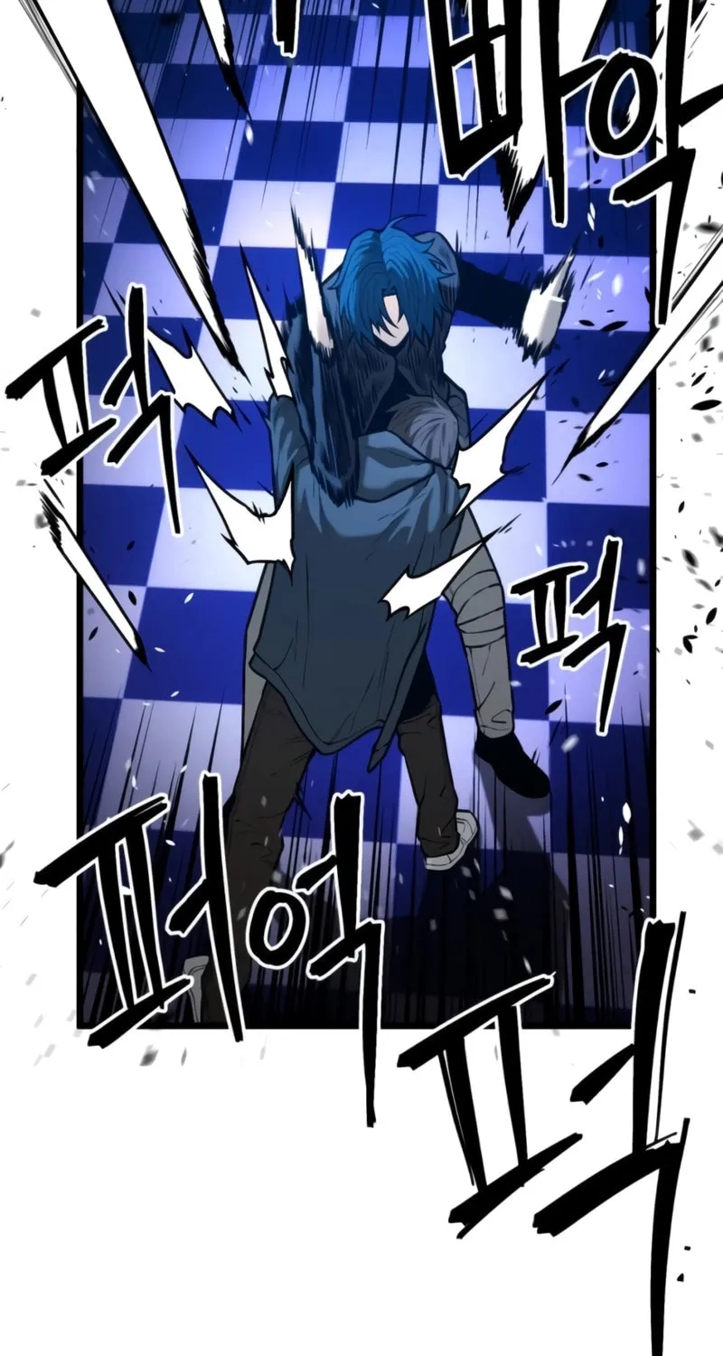 Juvenile Police Chapter 28 page 95 - 