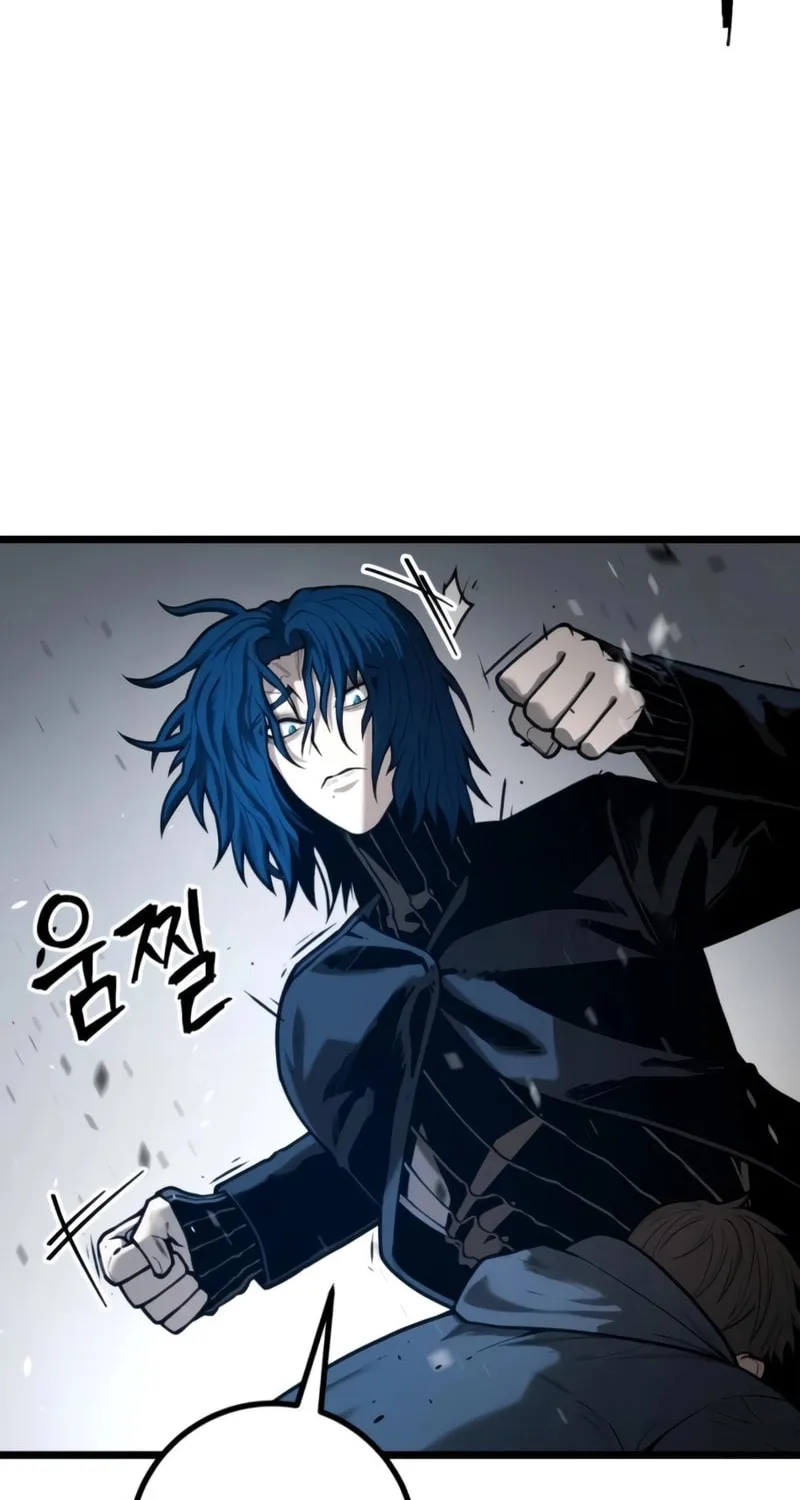 Juvenile Police Chapter 28 page 96 - 