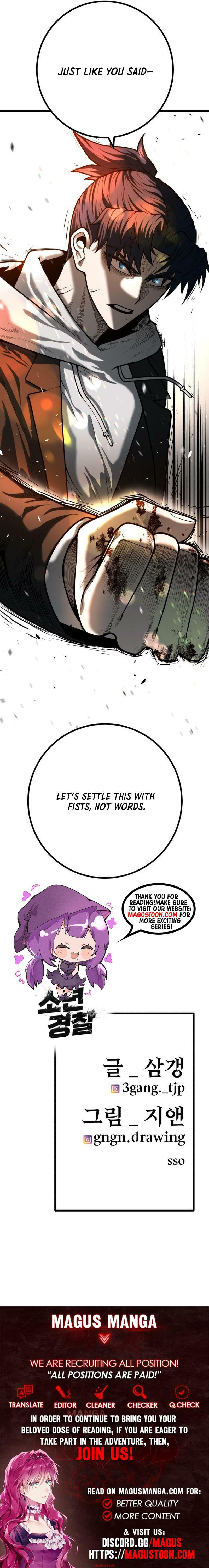 Juvenile Police Chapter 29 page 11 - 