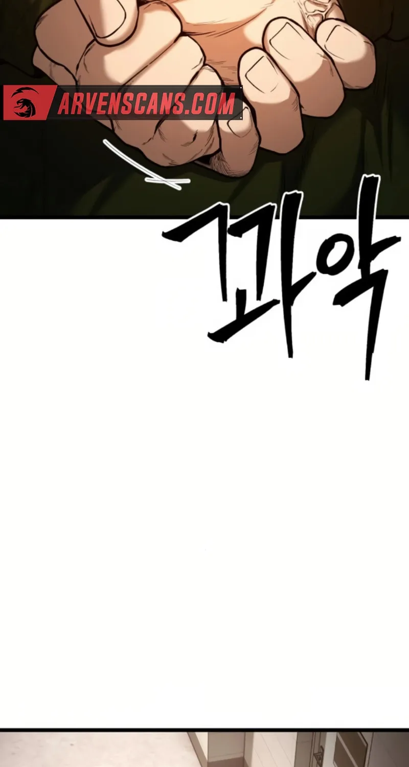 Juvenile Police Chapter 3 page 117 - 