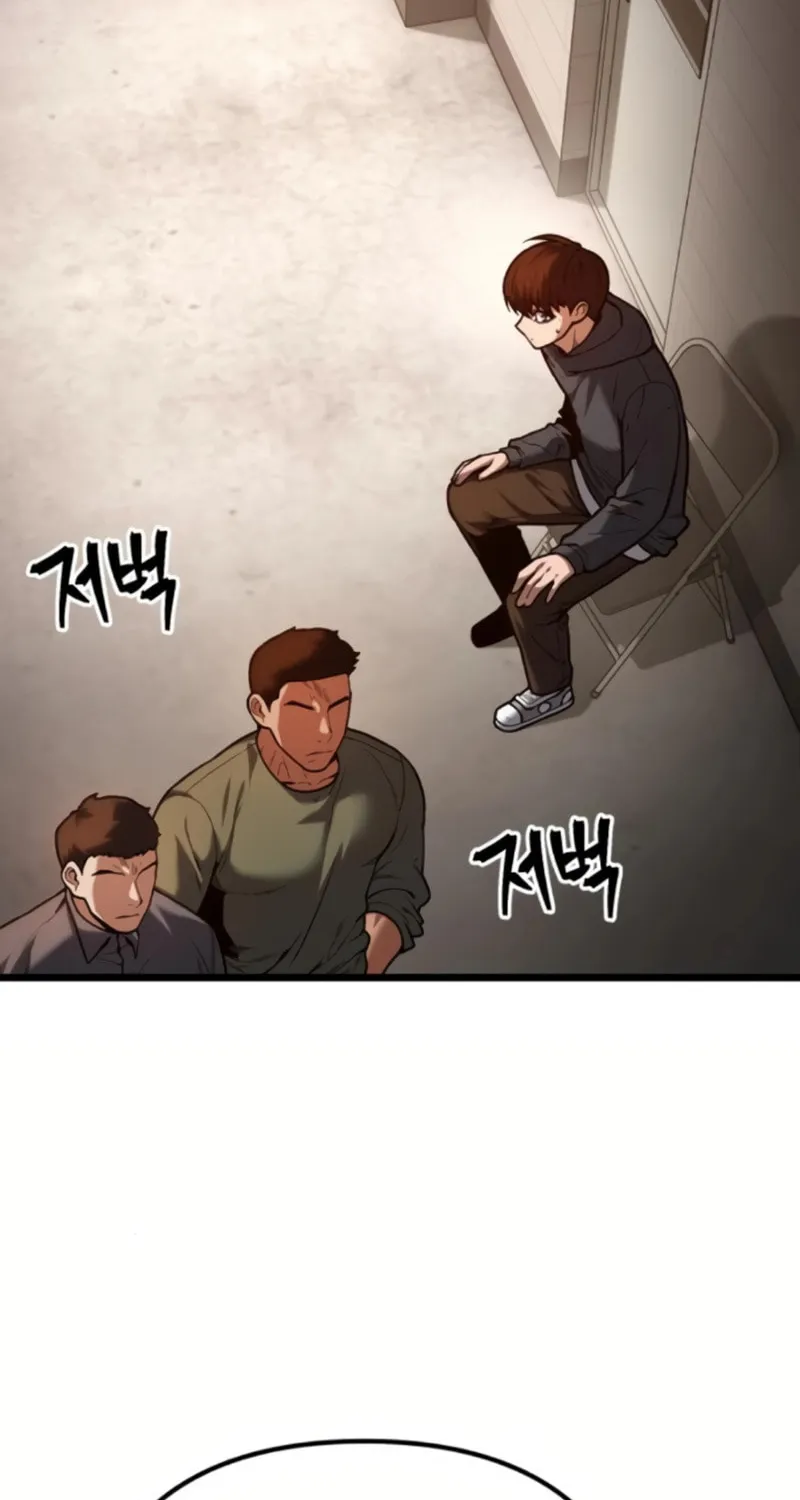 Juvenile Police Chapter 3 page 118 - 