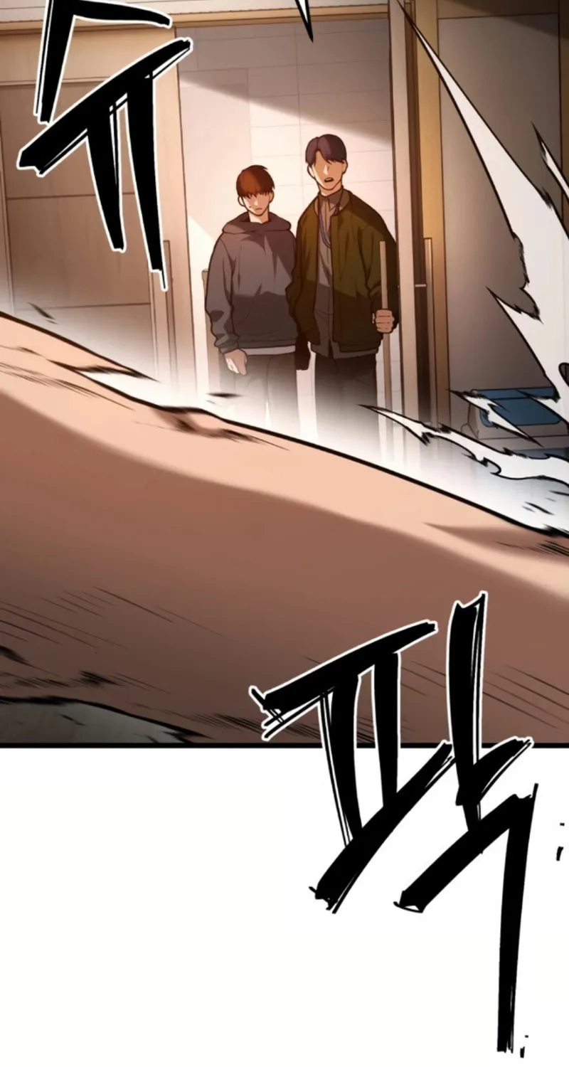 Juvenile Police Chapter 3 page 131 - 