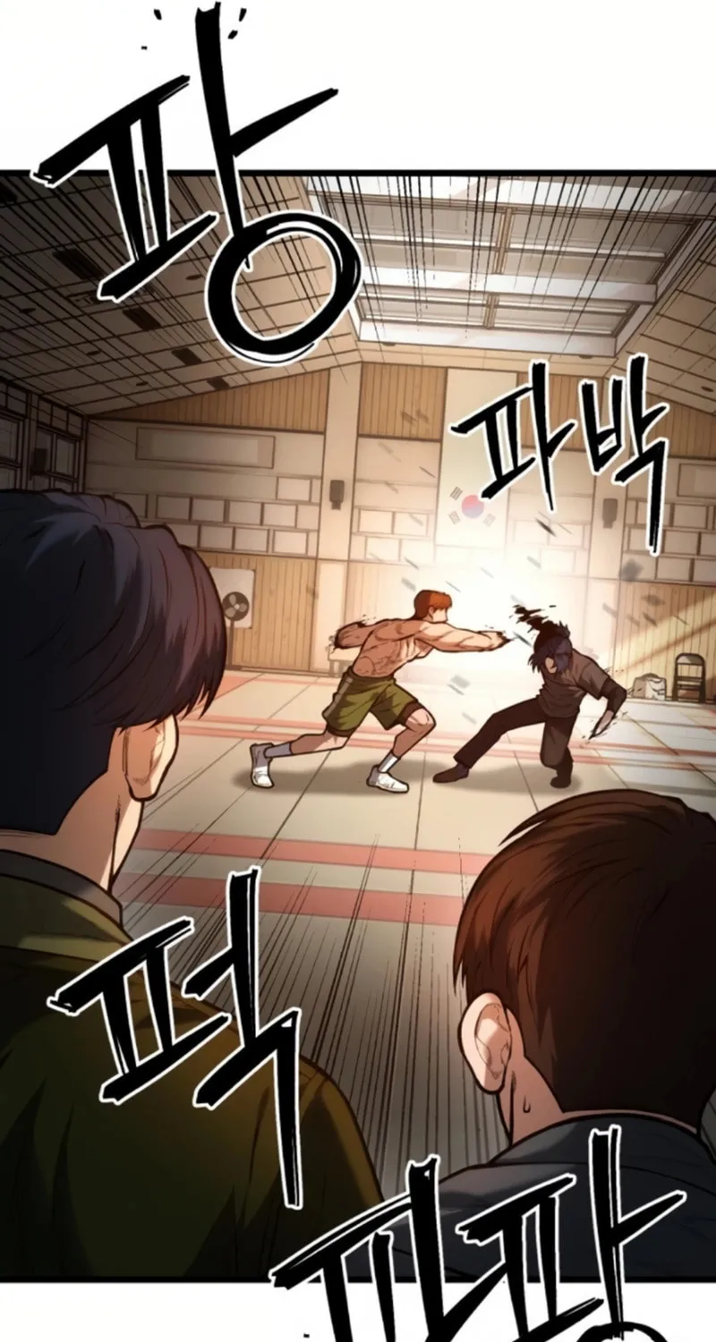 Juvenile Police Chapter 3 page 133 - 