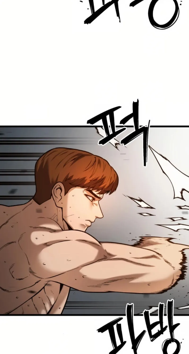 Juvenile Police Chapter 3 page 134 - 