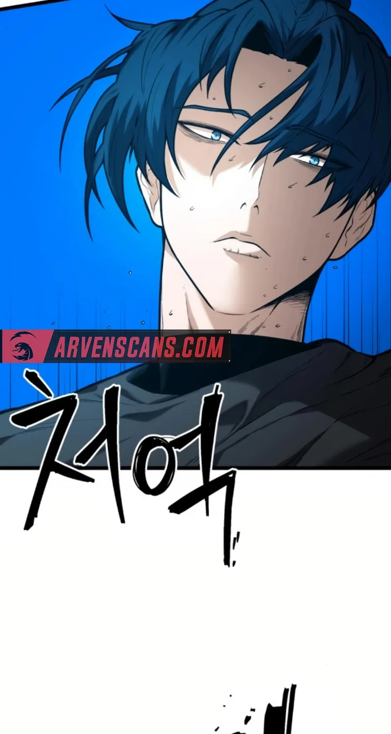 Juvenile Police Chapter 3 page 139 - 