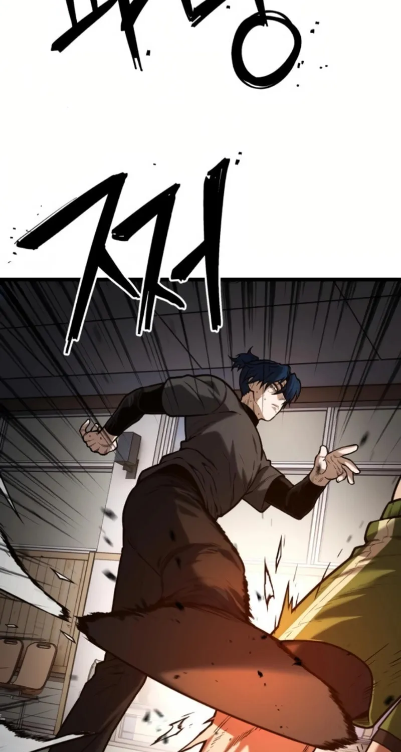 Juvenile Police Chapter 3 page 141 - 