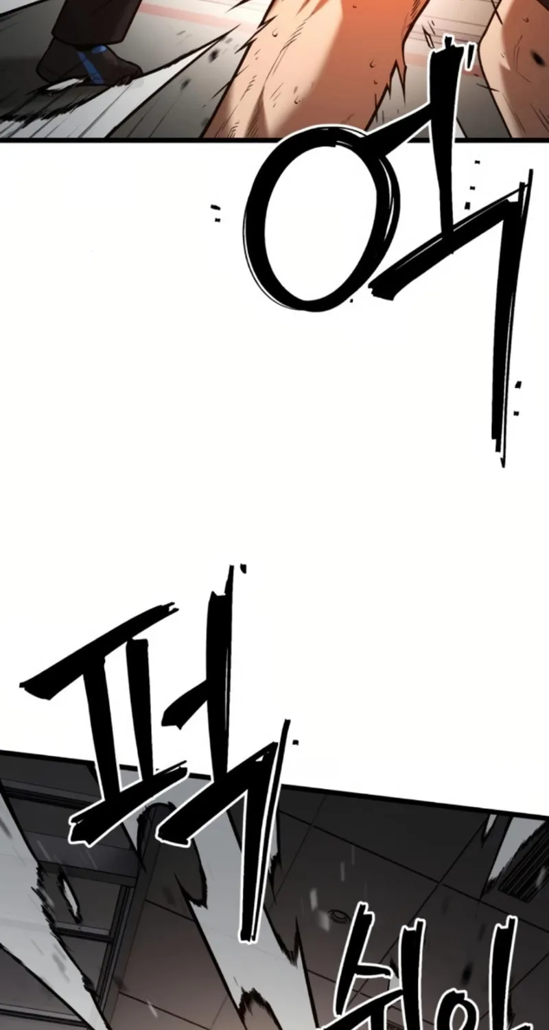 Juvenile Police Chapter 3 page 142 - 