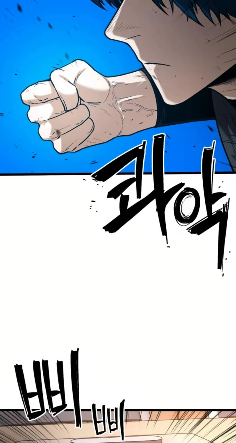 Juvenile Police Chapter 3 page 146 - 