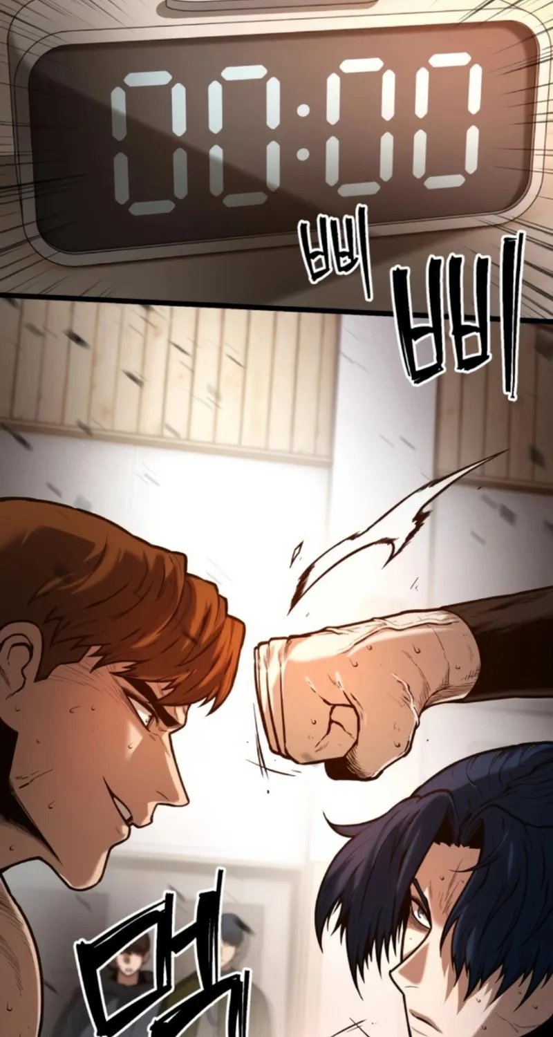 Juvenile Police Chapter 3 page 147 - 