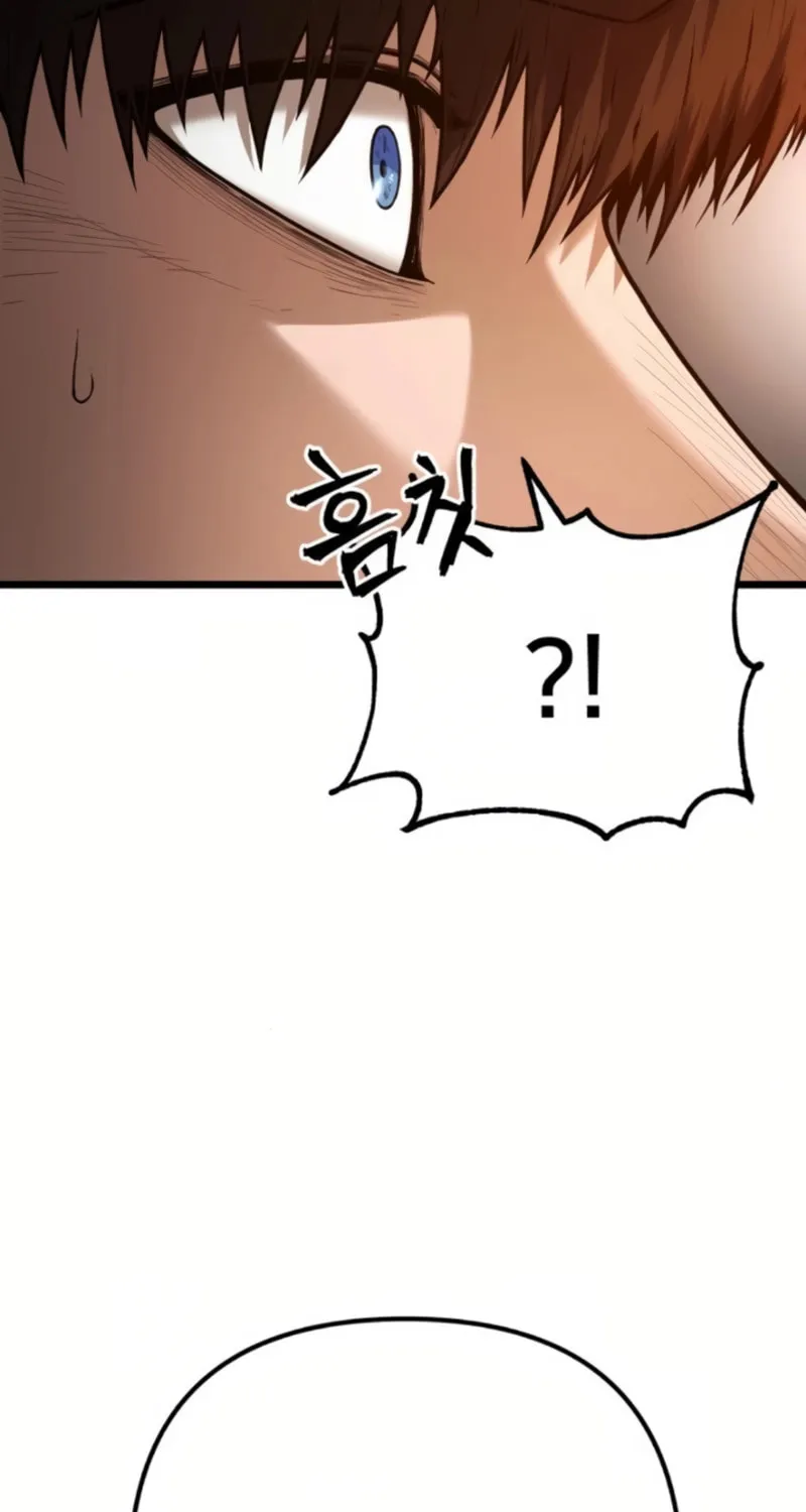 Juvenile Police Chapter 3 page 163 - 