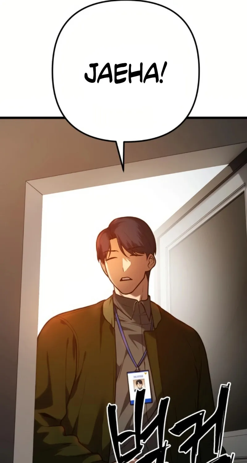Juvenile Police Chapter 3 page 35 - 