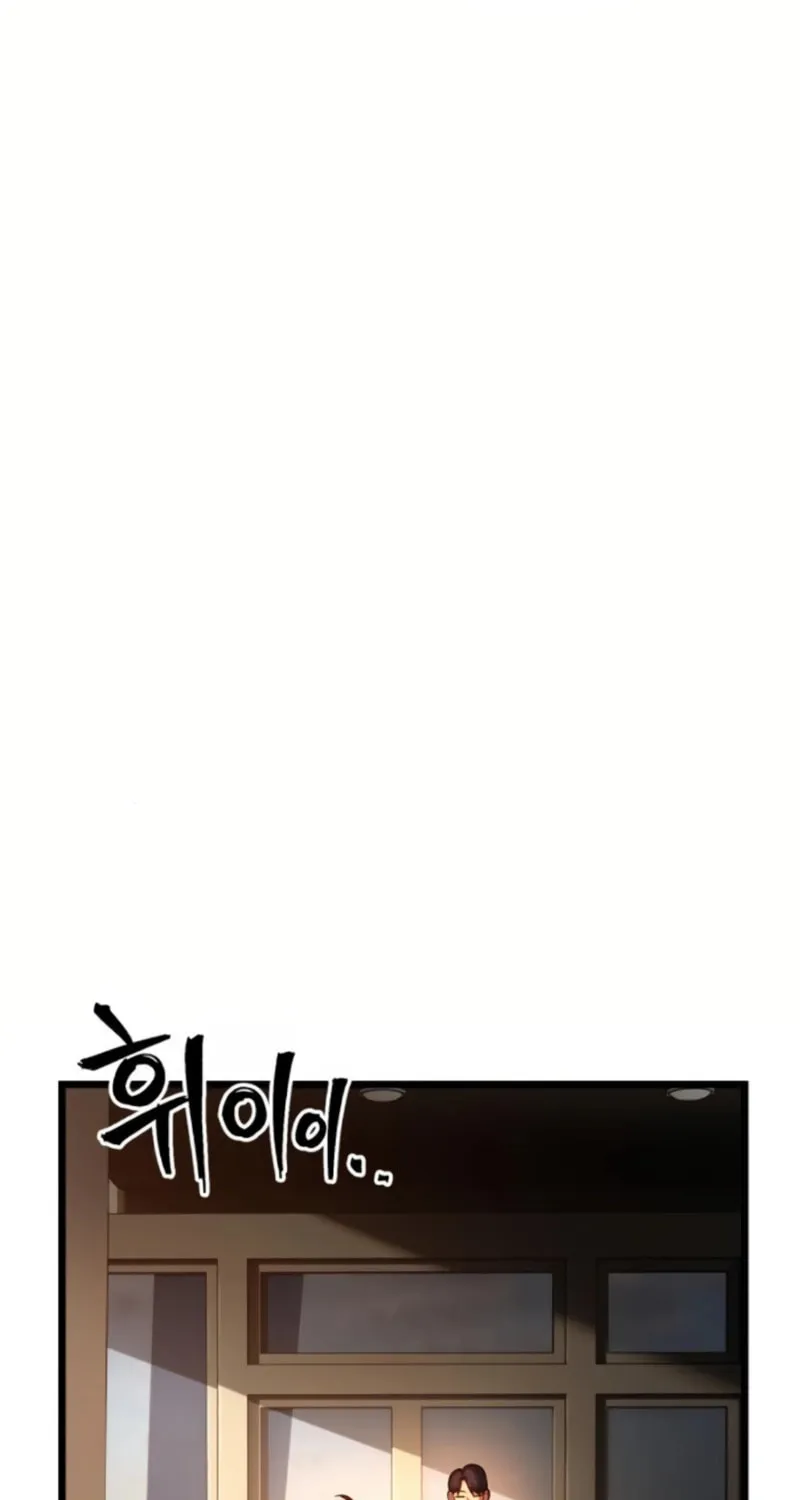 Juvenile Police Chapter 3 page 41 - 