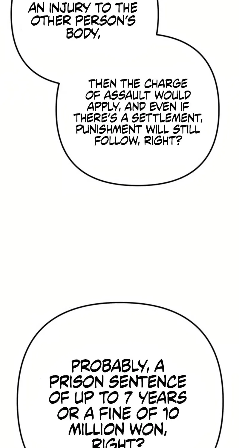 Juvenile Police Chapter 3 page 47 - 