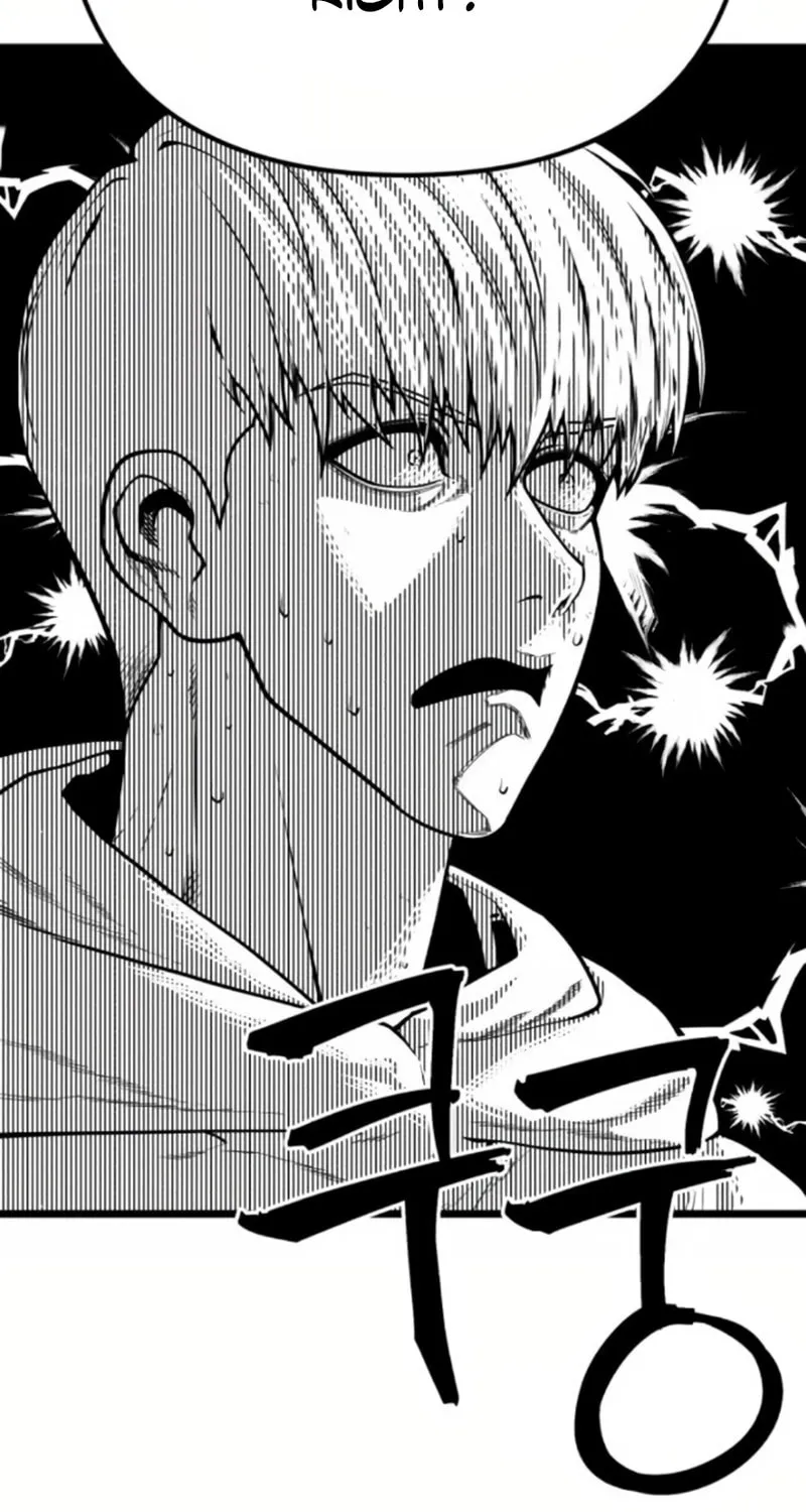 Juvenile Police Chapter 3 page 48 - 