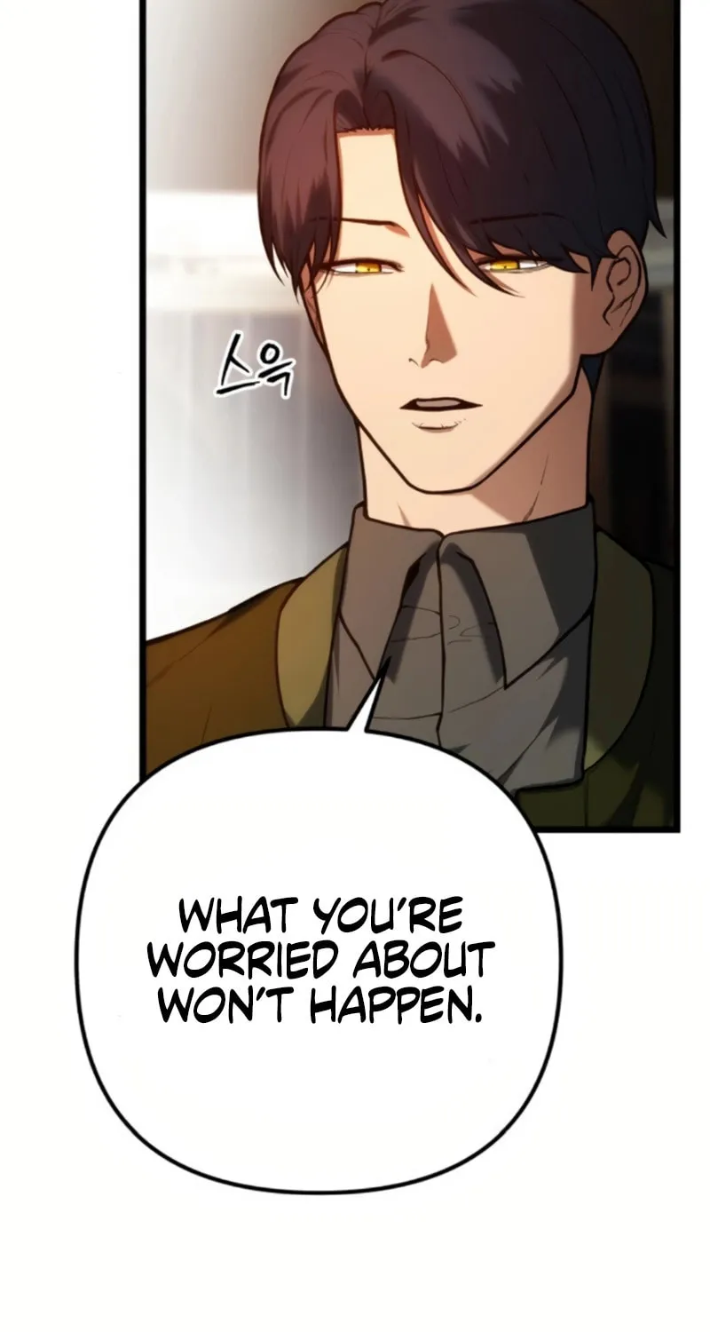 Juvenile Police Chapter 3 page 60 - 