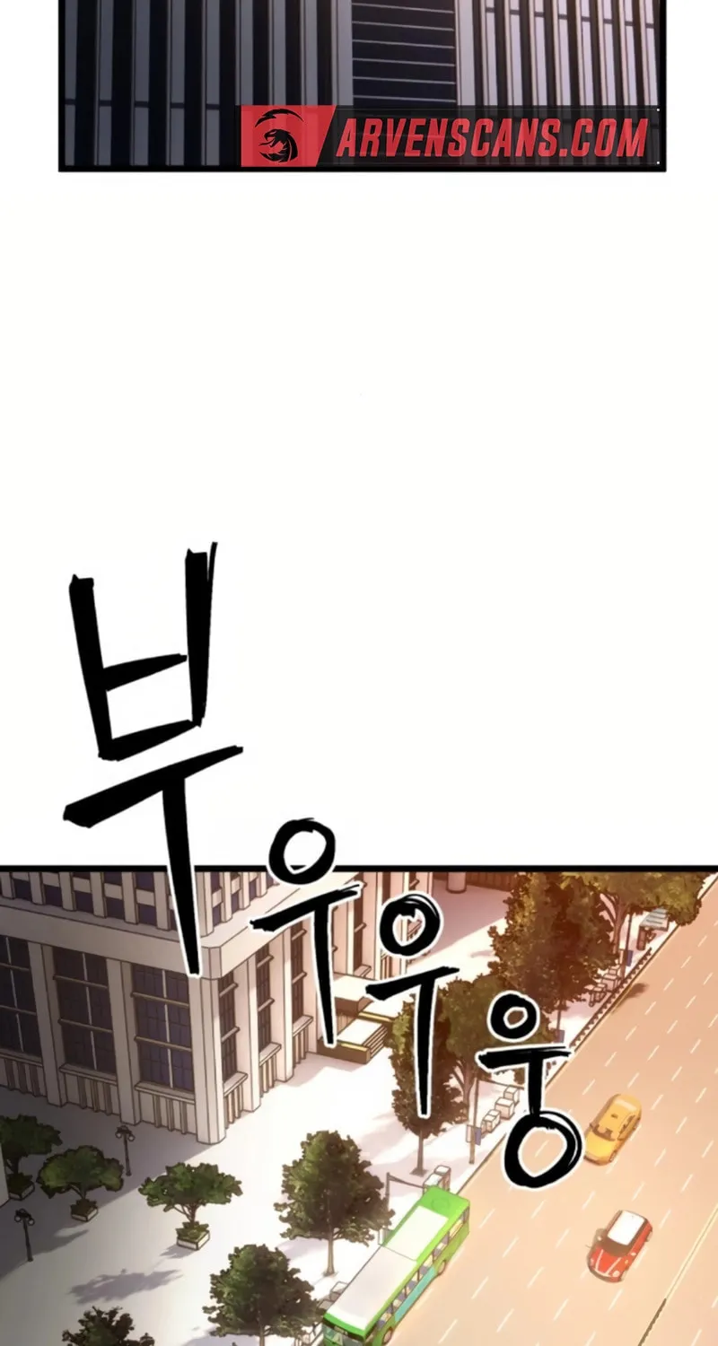 Juvenile Police Chapter 3 page 64 - 