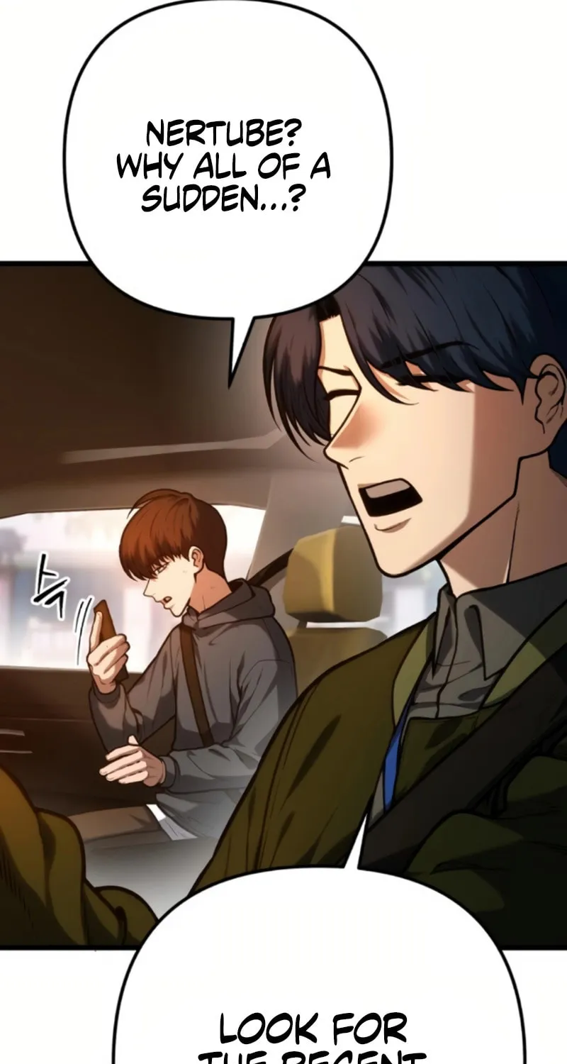 Juvenile Police Chapter 3 page 68 - 
