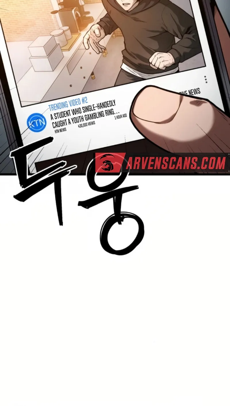 Juvenile Police Chapter 3 page 71 - 