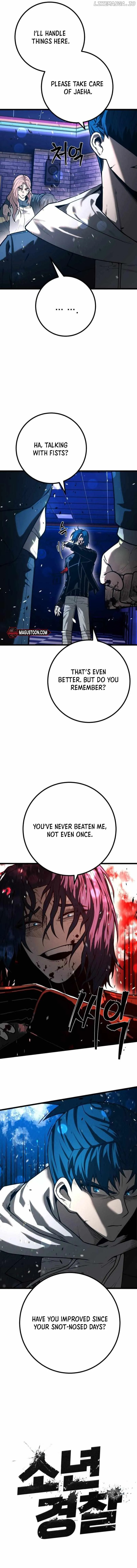 Juvenile Police Chapter 30 page 2 - 