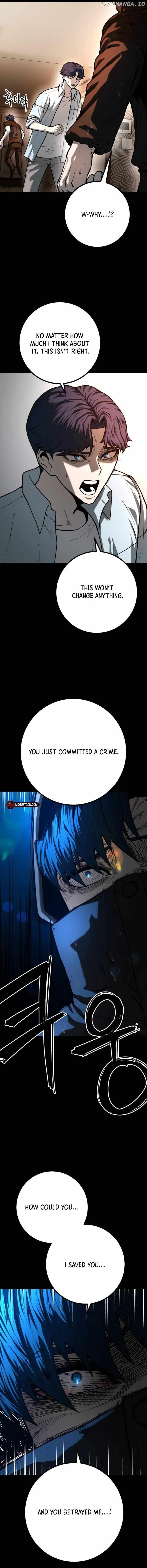 Juvenile Police Chapter 30 page 11 - 