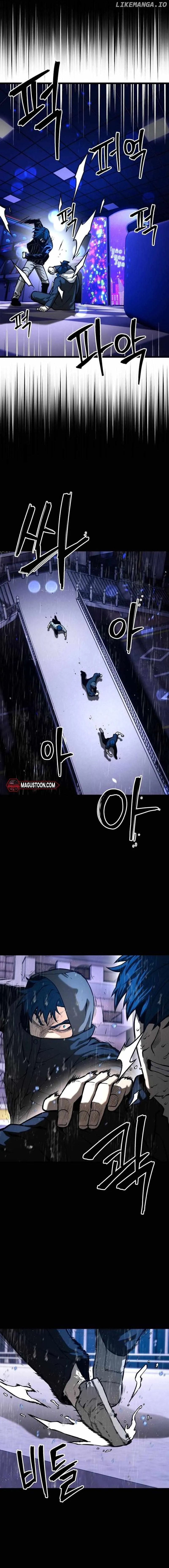 Juvenile Police Chapter 30 page 12 - 
