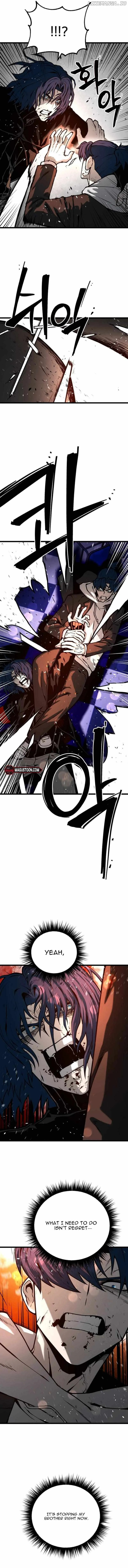 Juvenile Police Chapter 30 page 16 - 