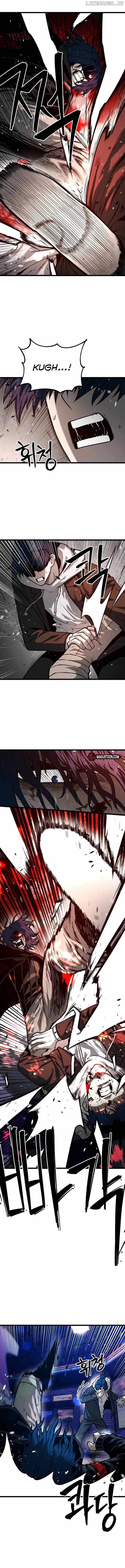 Juvenile Police Chapter 30 page 6 - 