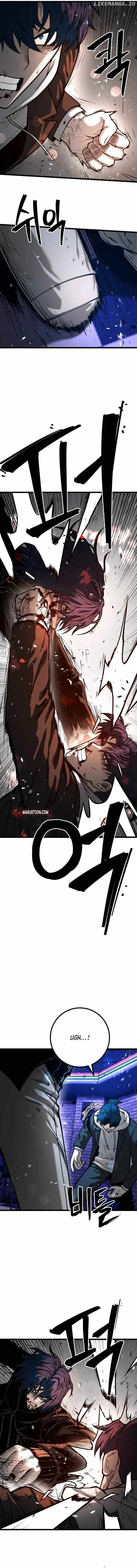 Juvenile Police Chapter 30 page 7 - 