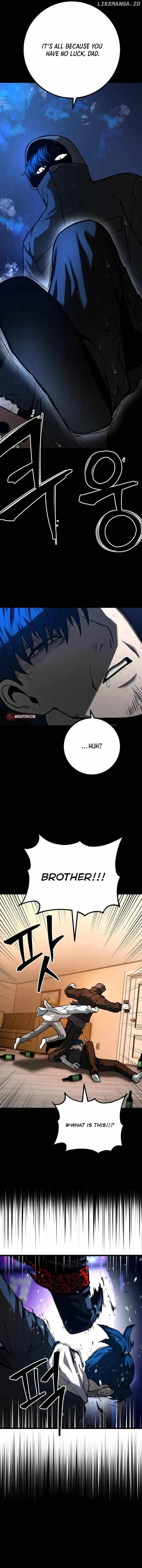 Juvenile Police Chapter 30 page 10 - 