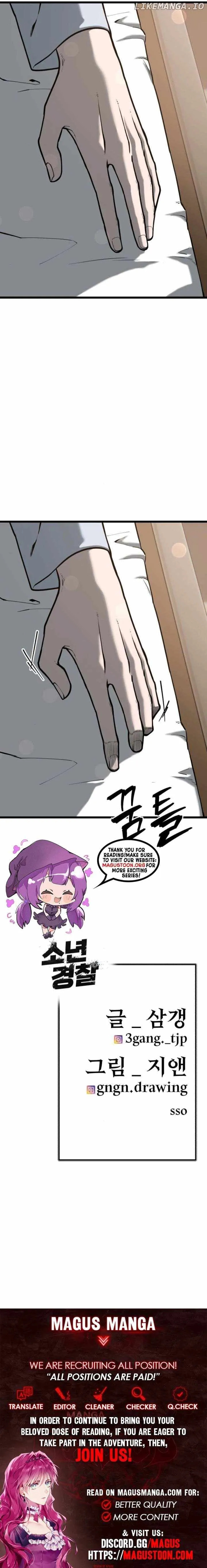 Juvenile Police Chapter 31 page 10 - 