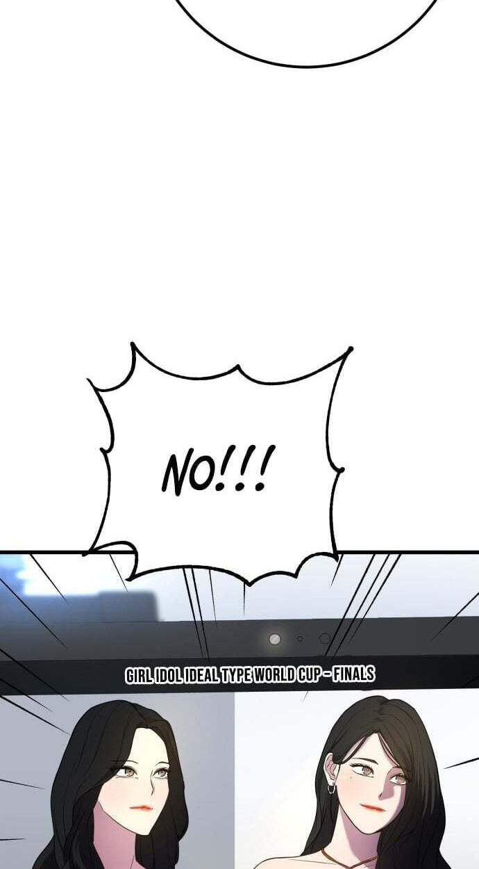 Juvenile Police Chapter 35 page 11 - 