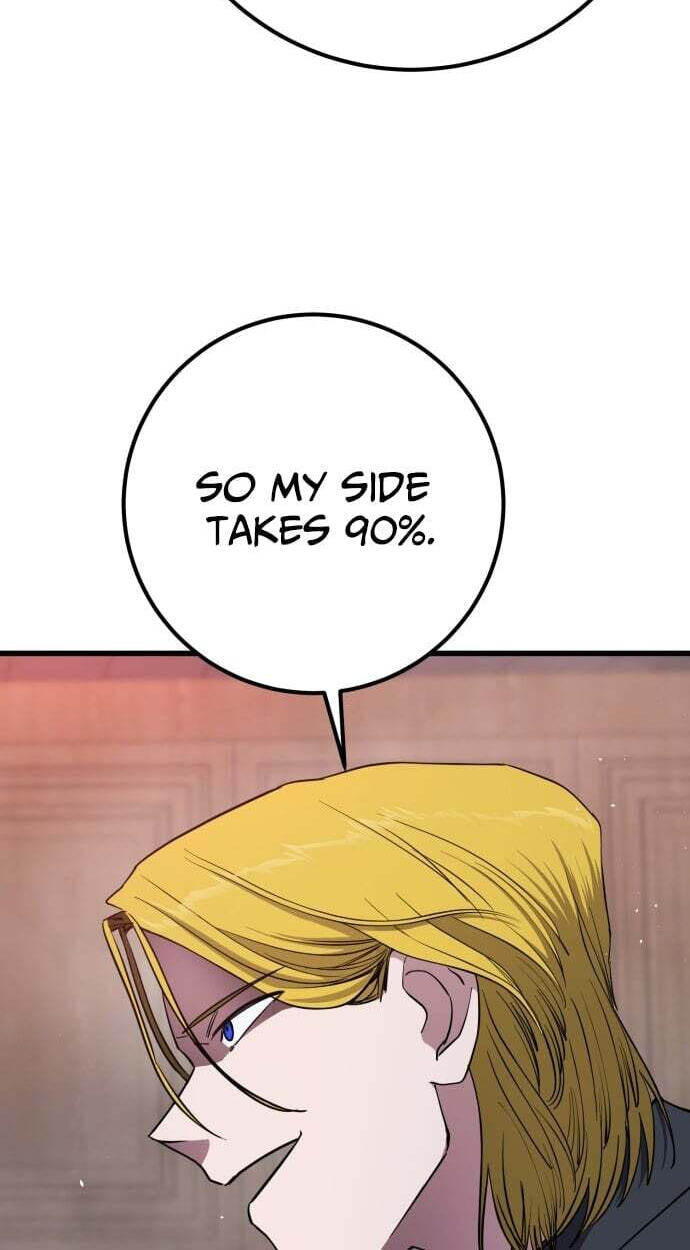 Juvenile Police Chapter 35 page 104 - 