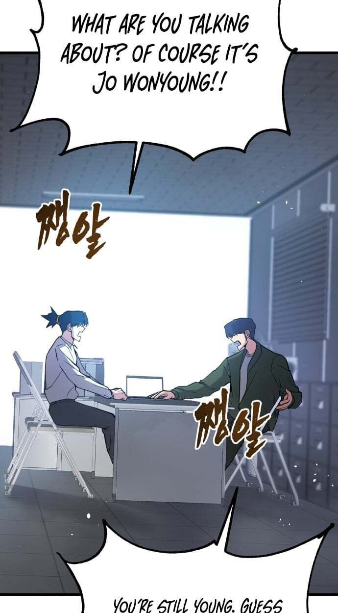 Juvenile Police Chapter 35 page 13 - 