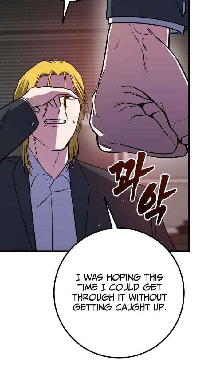 Juvenile Police Chapter 35 page 125 - 