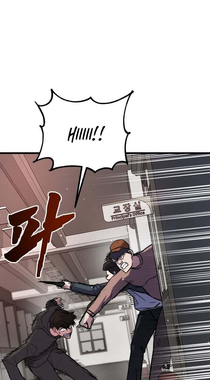 Juvenile Police Chapter 35 page 128 - 