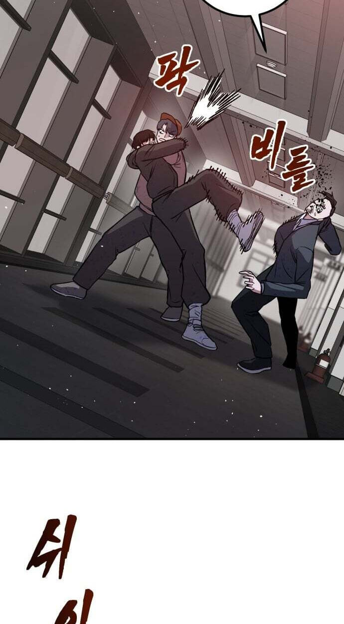Juvenile Police Chapter 35 page 139 - 