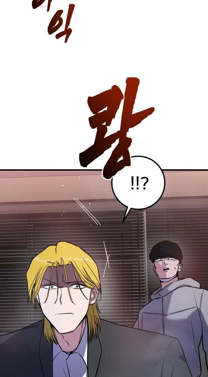 Juvenile Police Chapter 35 page 140 - 