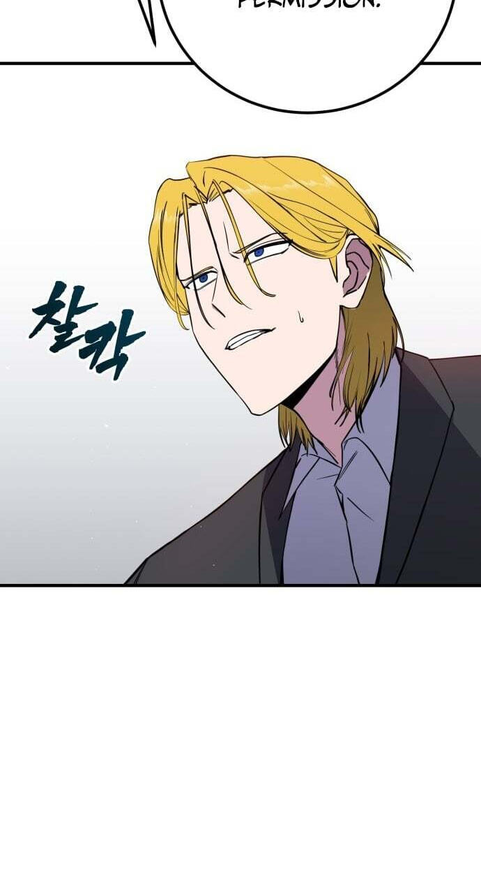 Juvenile Police Chapter 35 page 144 - 