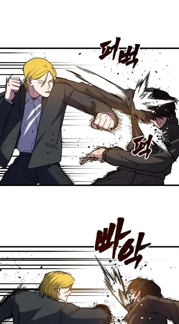 Juvenile Police Chapter 35 page 152 - 