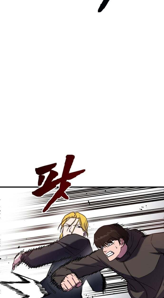 Juvenile Police Chapter 35 page 169 - 