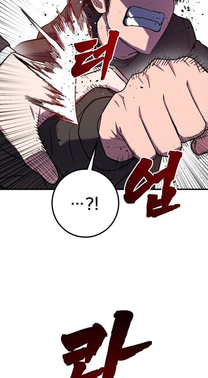 Juvenile Police Chapter 35 page 171 - 