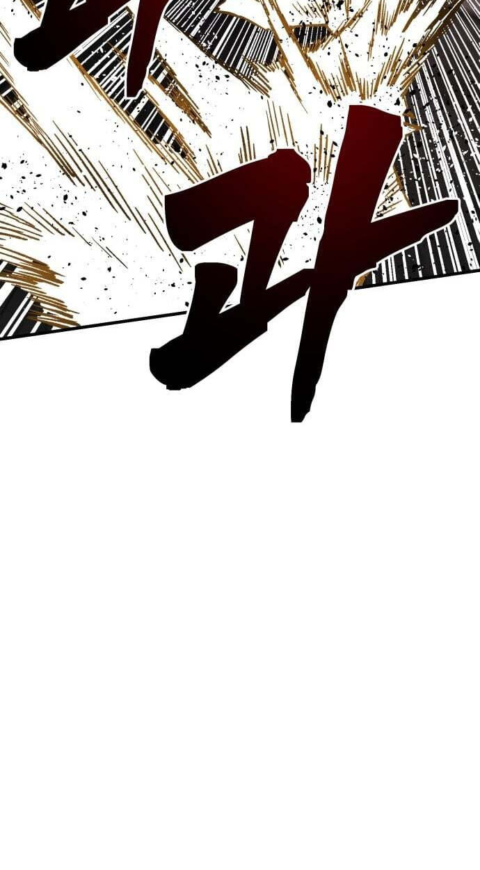 Juvenile Police Chapter 35 page 173 - 