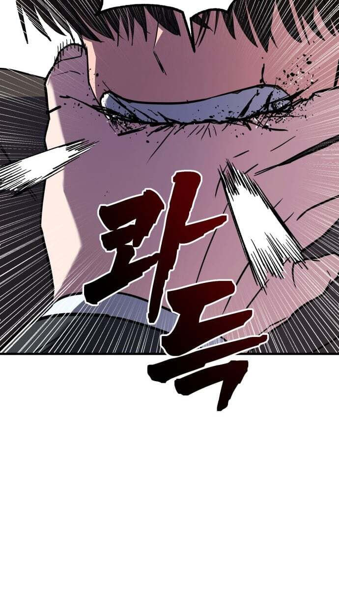Juvenile Police Chapter 35 page 177 - 